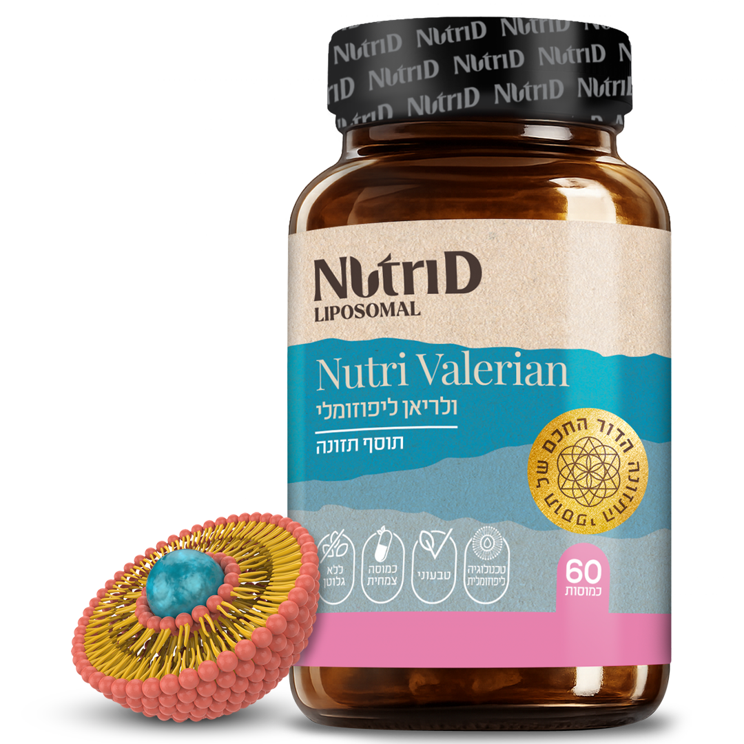 Nutri Valerian - ולריאן ליפוזומלי